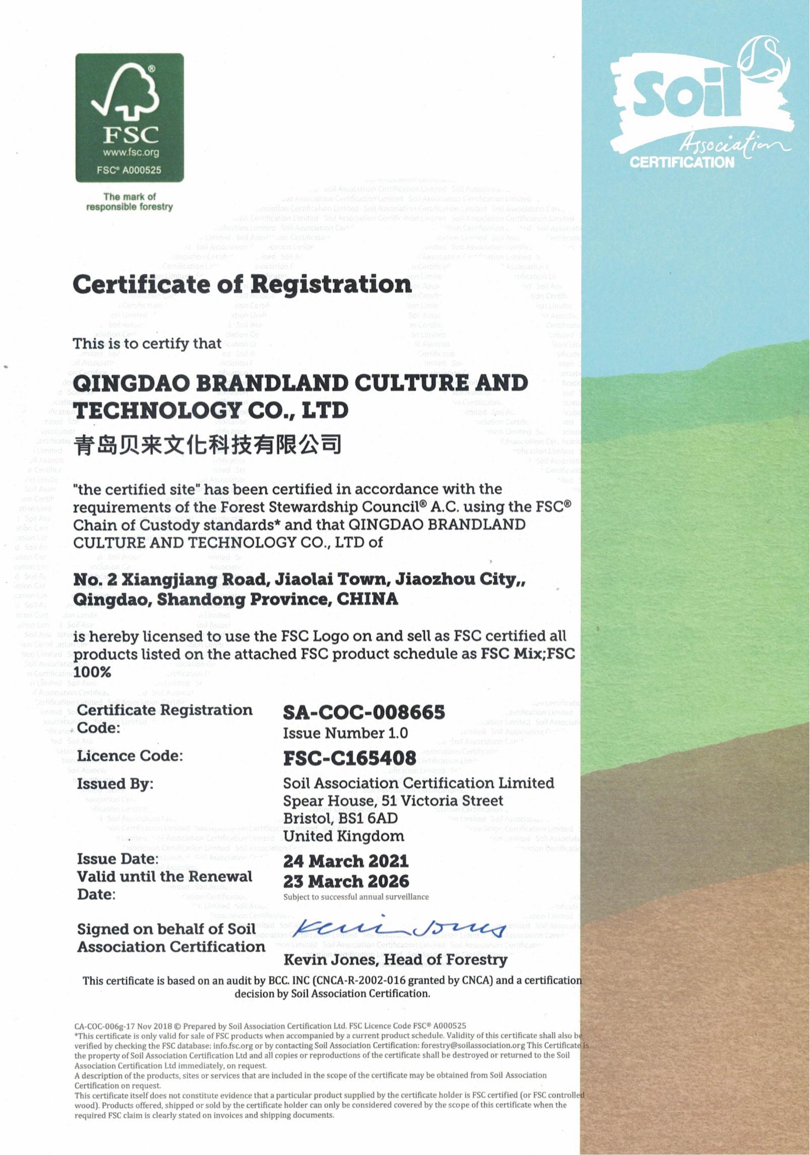 FSC certification